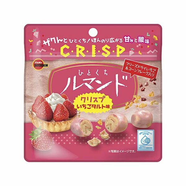【江戶物語】Bourbon 北日本 CRISP 草莓玉米脆片風味餅乾球 47g 一口蘿蔓捲 草莓季 日本原裝 日本進口