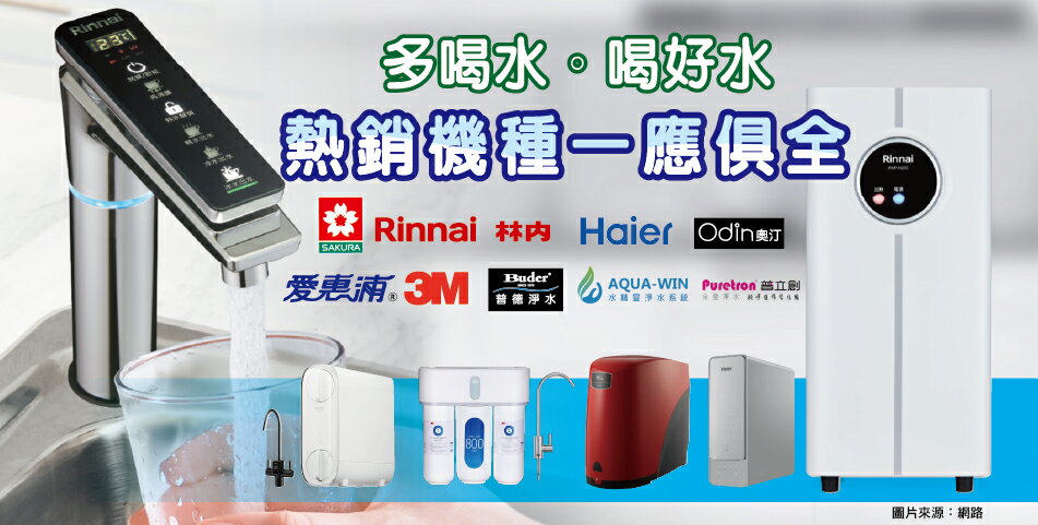 Homebox 好博家 online Store - 限時優惠好康折扣