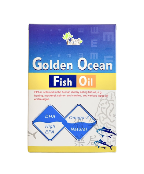 【買4送1】黃金海洋專利魚油軟膠囊60顆