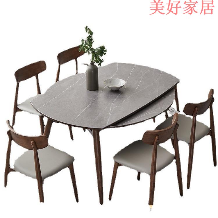 免運 餐桌椅組/餐桌 北歐實木餐桌家用可伸縮折疊巖板餐桌椅組合輕奢現代簡約可變圓桌