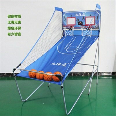 計分投籃機 籃球架兒童室內外投籃機雙人計分自動電子計投分聲音多框投籃玩具『CM45409』