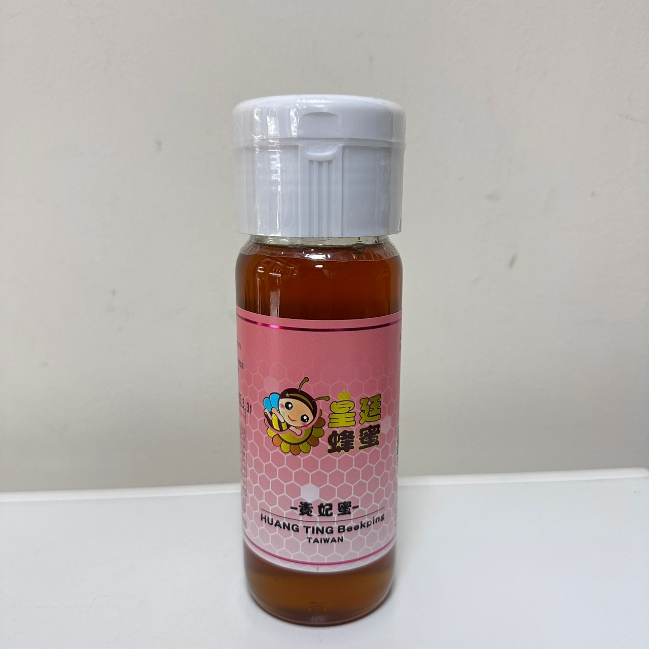 南投縣中寮鄉/皇廷養蜂場/貴妃蜜420g//另售蜂蜜.龍眼蜜.蜂花粉.蜂王乳.蜂蜜醋系列.蜂膠.蜂蠟