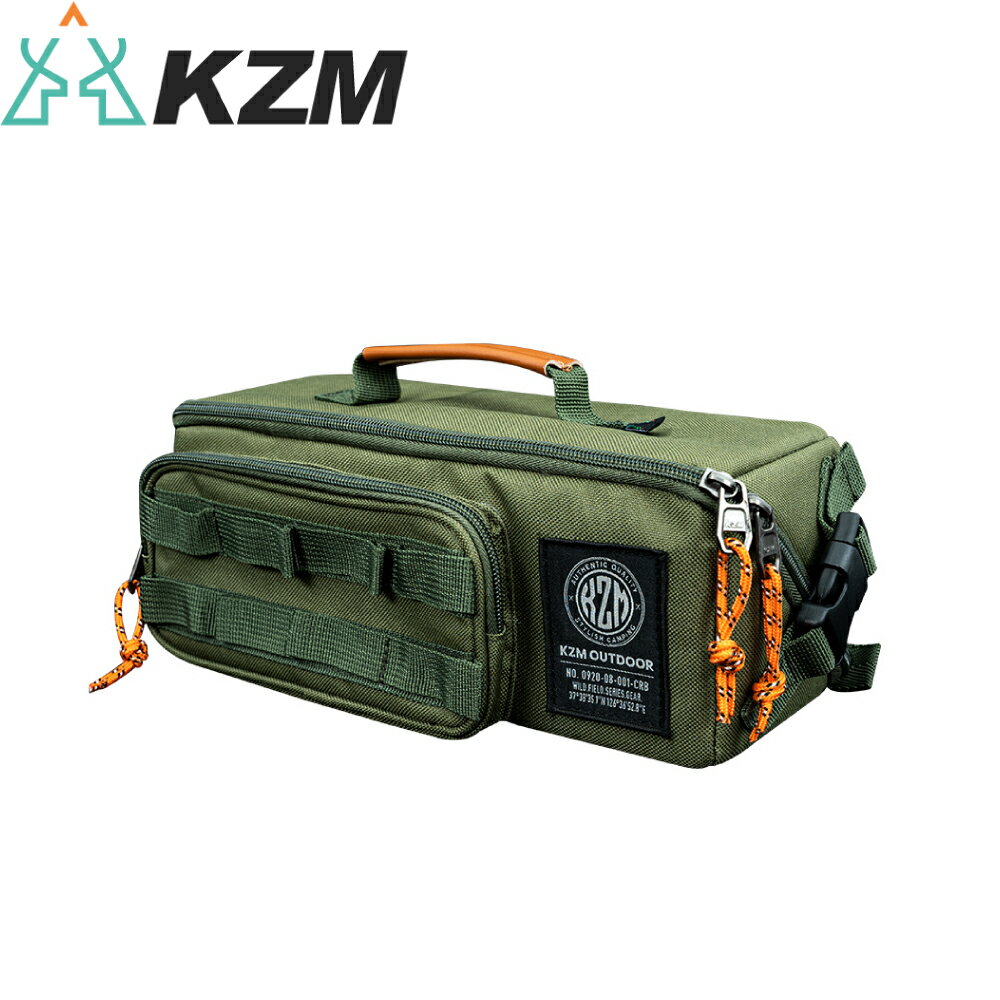 【KZM 韓國 KZM工 業風工具收納袋《顏色》】K22T3B02/登山/露營/野餐