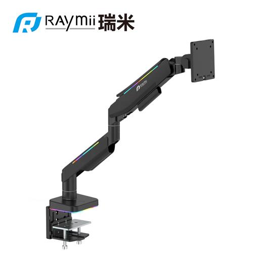 【現折$50 最高回饋3000點】 瑞米 Raymii VADER系列 LS61-M1 電競螢幕支架 黑色