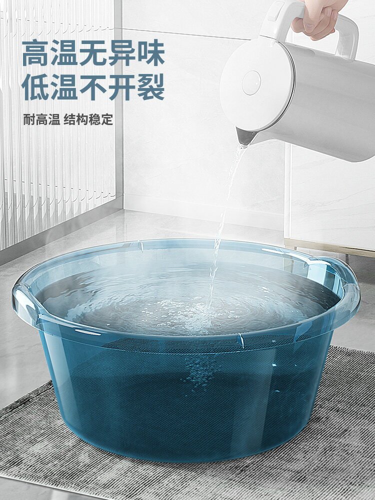 洗澡盆 家用特大號洗臉盆 加厚塑膠浴盆洗被子洗衣 洗腳盆