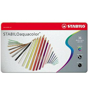 STABILO aquacolor 水溶性36色鐵盒色鉛筆*1636-5