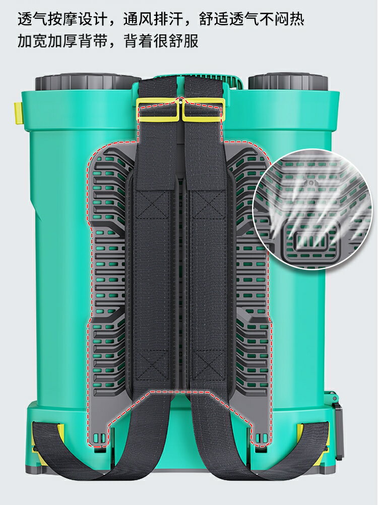 農用高壓鋰電池背負式智能噴灑充電農藥噴壺新型打藥機電動噴霧器