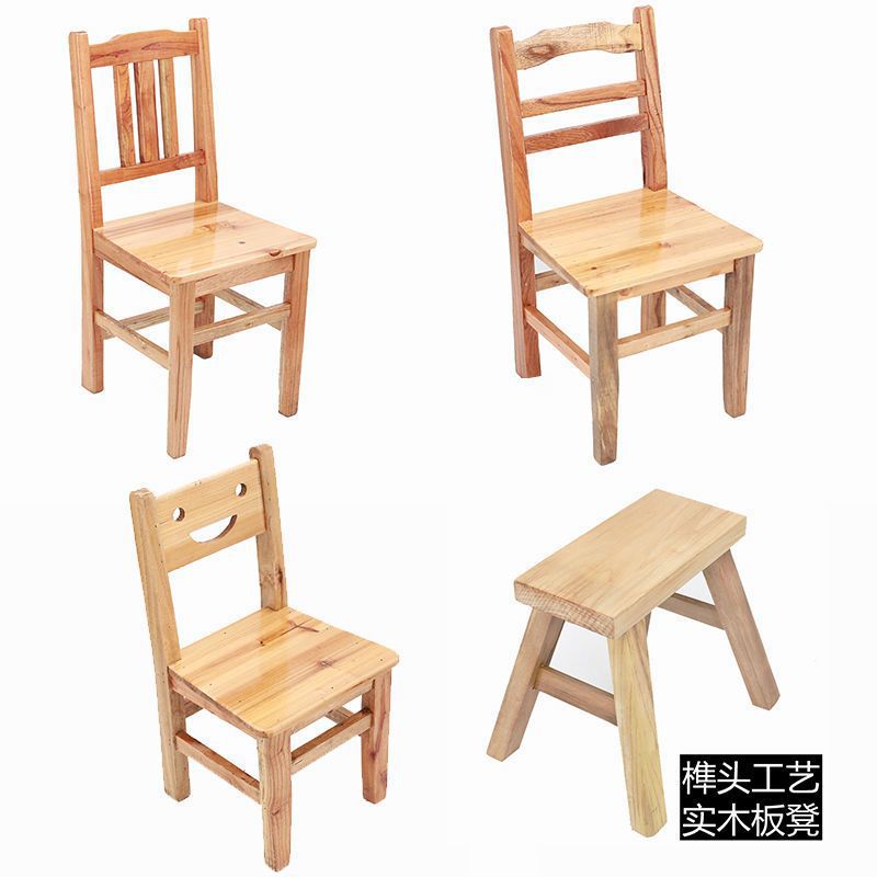 【免運】開發票 美雅閣| 全實木靠背椅家用凳子成人木板凳兒童凳子換鞋凳木頭方凳跳舞矮凳
