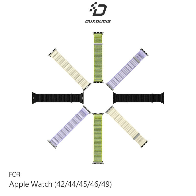 DUX DUCIS Apple Watch (42/44/45/46/49mm) YE 尼龍編織錶帶 手錶帶 表帶 回環表帶 長度自由調整
