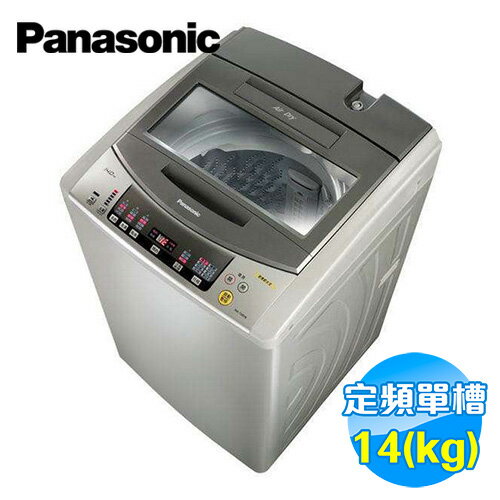 <br/><br/>  國際 Panasonic 14公斤超強淨洗衣機 NA-158VB 【送標準安裝】<br/><br/>