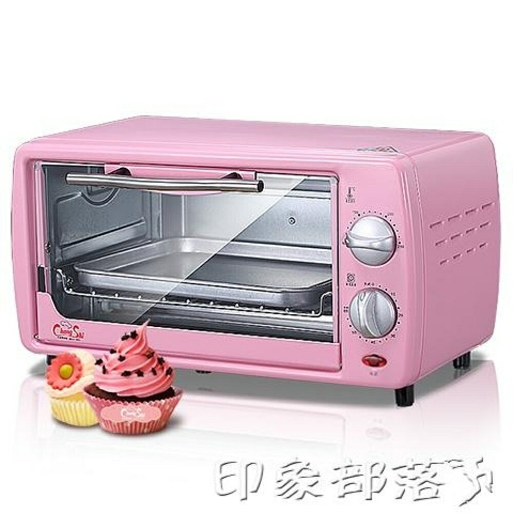 長實 CS1201A2電烤箱家用迷你烘焙多功能全自動家庭小型烤箱 MKS 全館免運