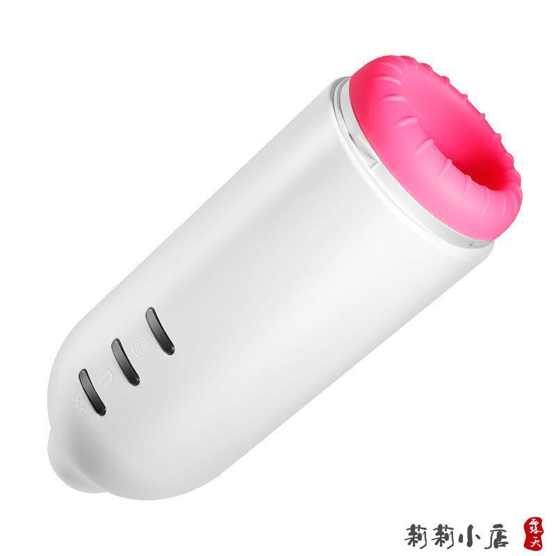 【可開發票】成人用品 飛機杯   成人情趣用品男用全自動飛機杯夾吸震動加溫男性電動性玩具真陰熟 4