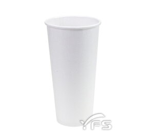 22oz飲料紙杯(白)(90口徑) (熱飲/冷飲/水杯/大杯/汽水)【裕發興包裝】CD034