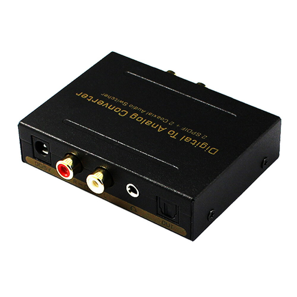 【易控王】數位轉類比轉換器 2路同軸+光纖轉L/R立體聲/SPDIF/3.5mm (50-502-05)