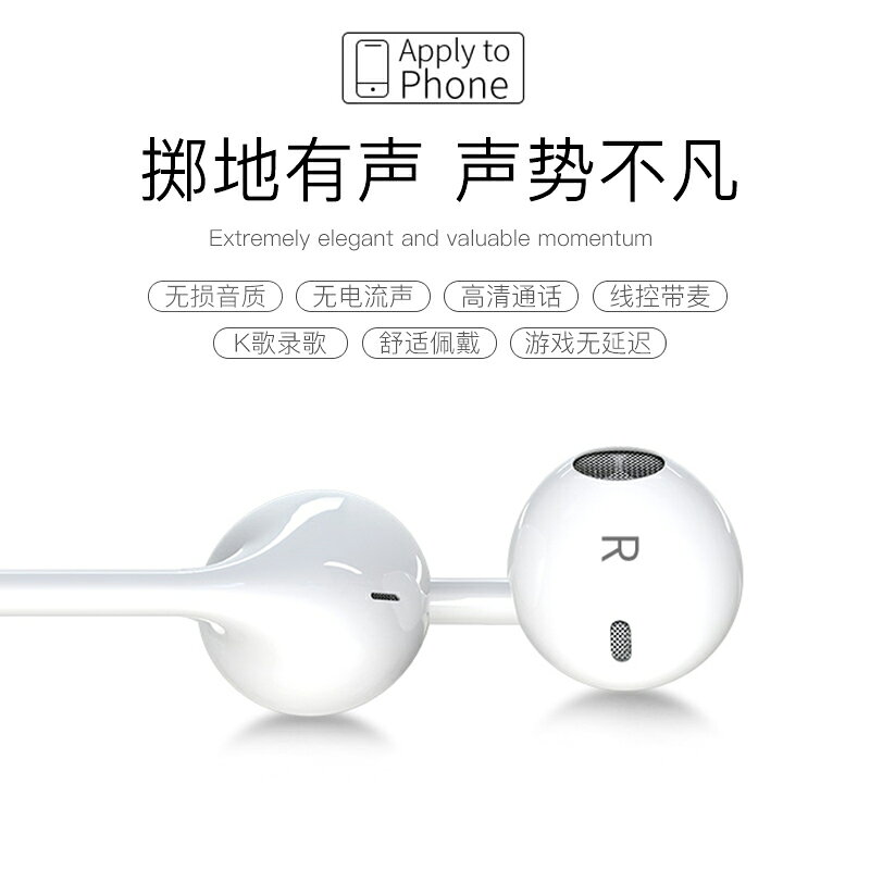 有線耳機 線控耳機 耳機 新款ipad pro耳機有線適用蘋果typec介面air4平板電腦2021/2020/2018原裝正品air5第九代ipad9專用8通用mini6