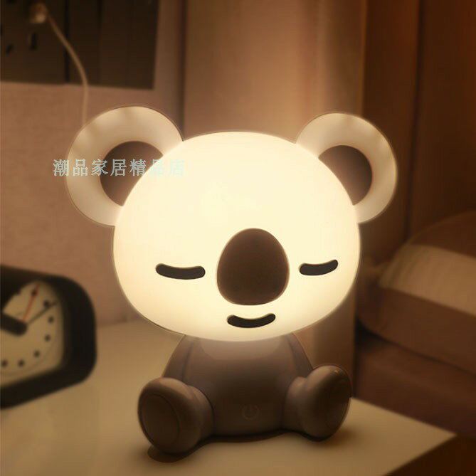 北歐兒童可愛卡通北歐動物小熊LED觸摸節能燈夜燈哺乳燈生日禮物