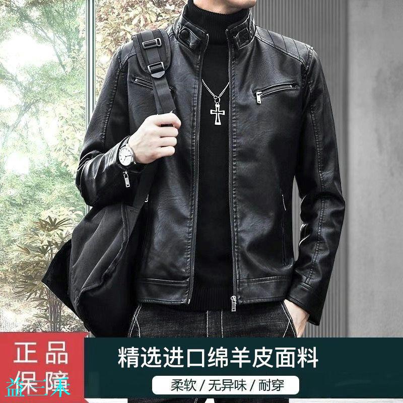 皮衣男秋冬季新款海寧真皮韓版修身機車服皮夾克男青年加絨外套潮-益三禾