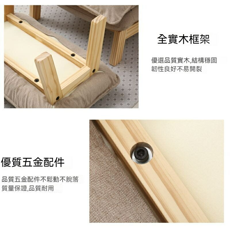 日式高靠背沙發椅良品客廳折疊休閒布藝單人躺椅懶人沙發 1