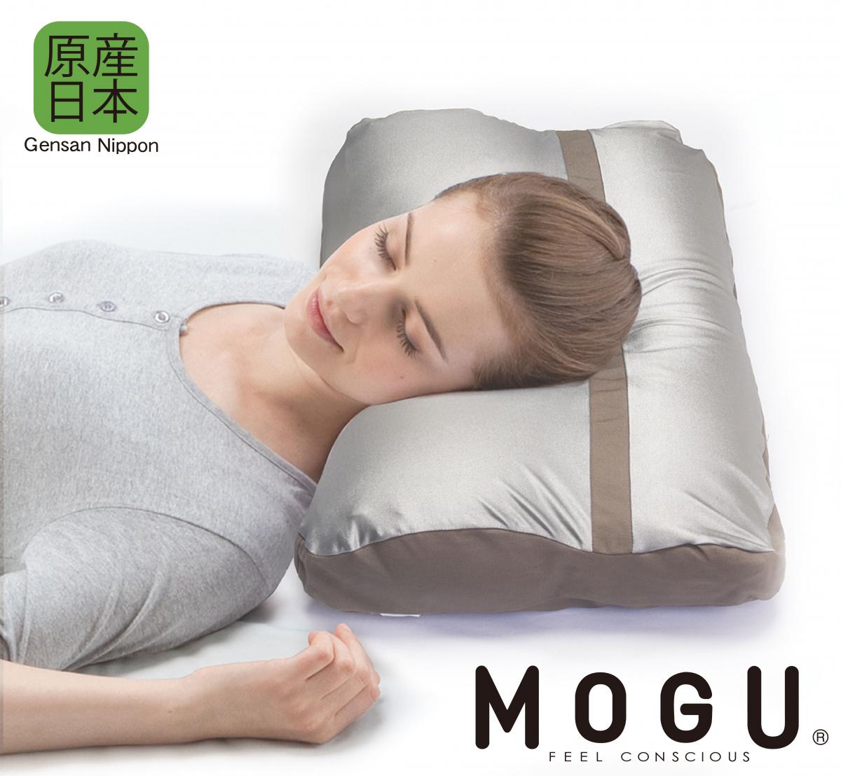 日本製 MOGU 鈦金屬纖維枕頭 (L)