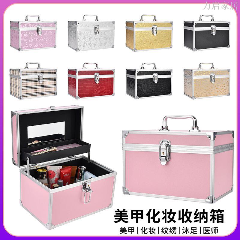 採耳工具箱化妝箱帶鏡子大號大容量箱新款收納箱KTV化妝箱盒外出