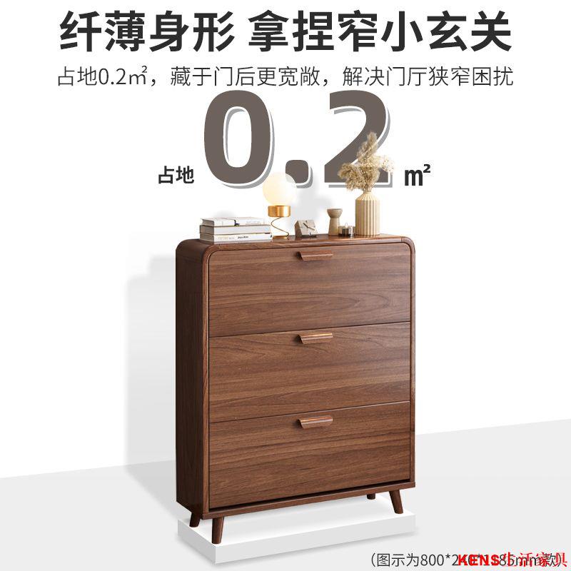 免運 公司貨 鞋櫃 超薄鞋櫃 翻鬥鞋櫃 玄關鞋櫃 家用鞋櫃 進門鞋櫃 入戶門超薄鞋櫃17cm翻鬥鞋櫃家用門口大容量儲物櫃現代玄關門廳櫃特惠/開立發票K0927