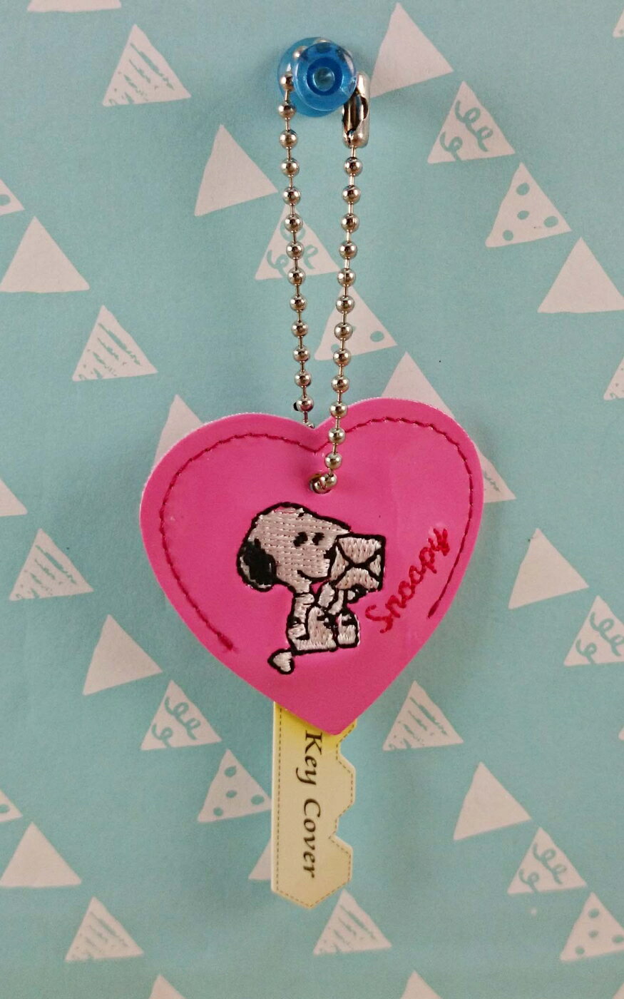 【震撼精品百貨】史奴比Peanuts Snoopy 鎖套 粉 震撼日式精品百貨