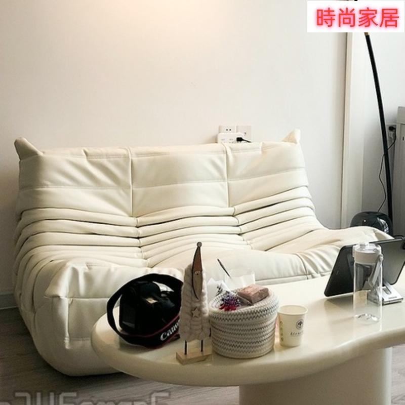 附發票 【贈送坐墊】沙發 懶骨頭沙發 毛毛蟲沙發 沙發床 懶人沙發 雙人沙發 單人沙發 臥室沙發 客廳沙發 軟骨頭懶人椅 4