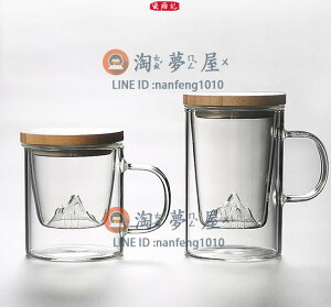 水杯500ml/350ml日式茶道玻璃茶水分離泡茶杯 單個杯子過濾個人專用【淘夢屋】