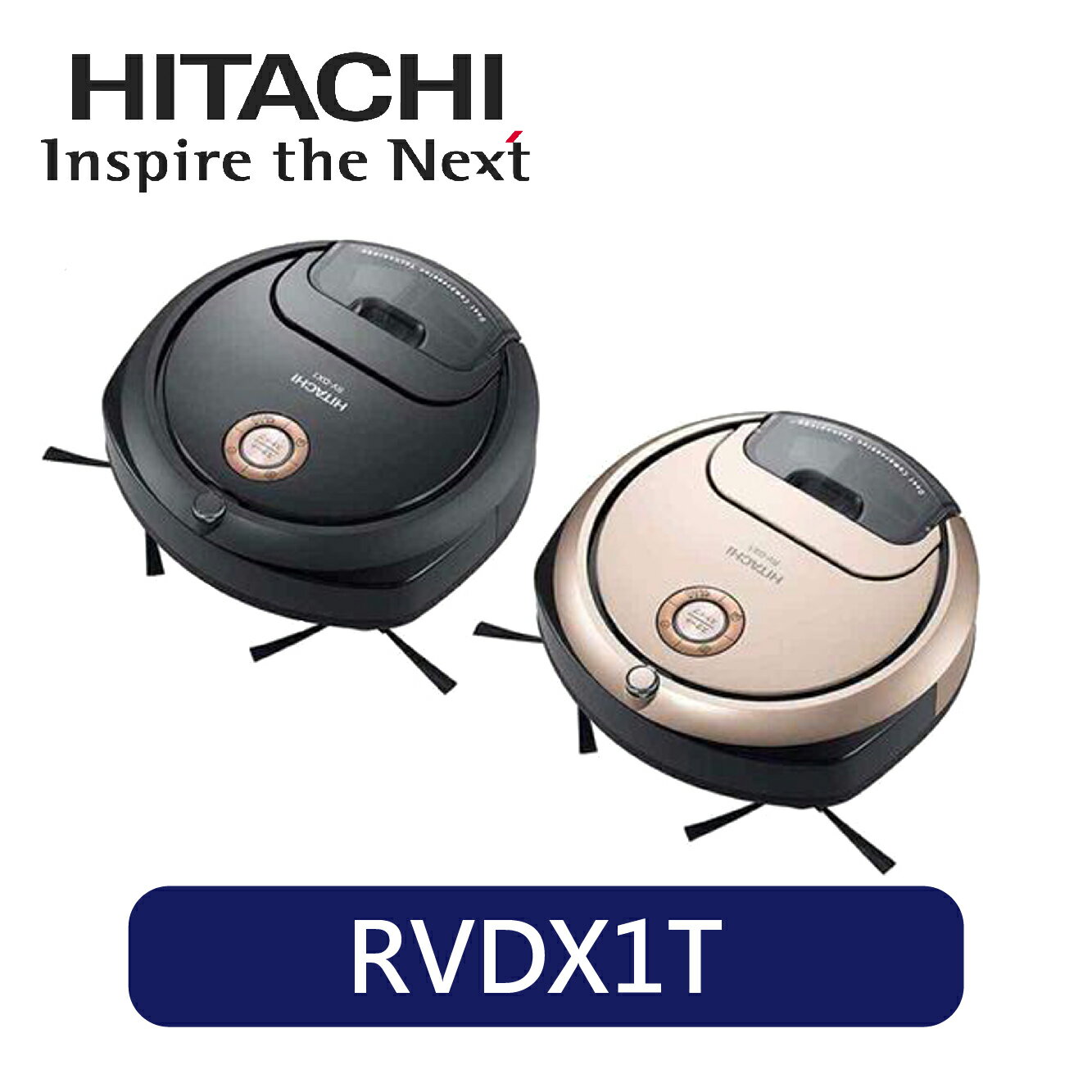 <br/><br/>  日立 HITACHI | 吸塵機器人(香檳金 / 星燦黑) RVDX1T<br/><br/>