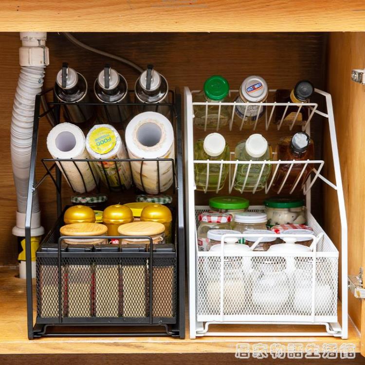 廚房置物架櫥櫃抽拉式 家用大全台面用品下水槽儲物收納架