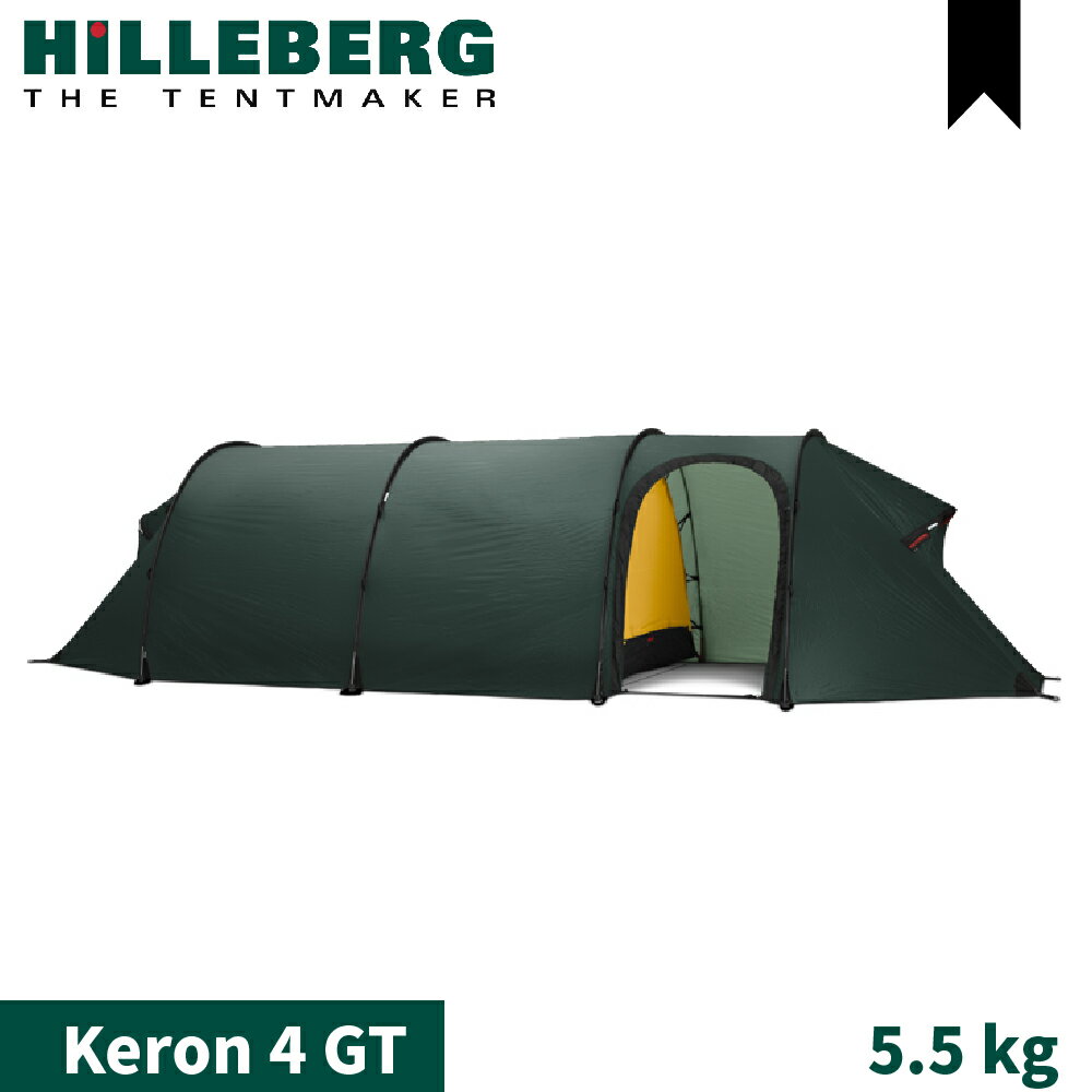 【HILLEBERG 瑞典 黑標 Keron 4 GT 科隆 頂級四人帳篷《綠 5.5 kg》】010311/登山