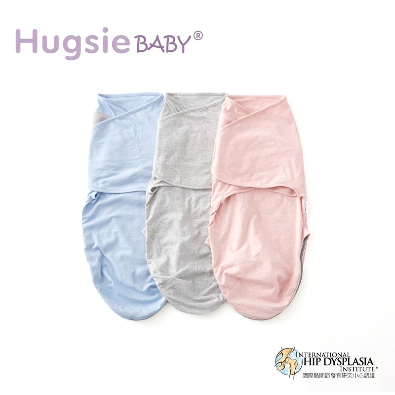 Hugsie BABY 靜音袋鼠包巾(麻灰/天藍/粉紅)★衛立兒生活館★