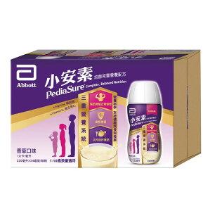 【現貨】亞培 小安素均衡完整營養即飲配方220毫升 X 24罐