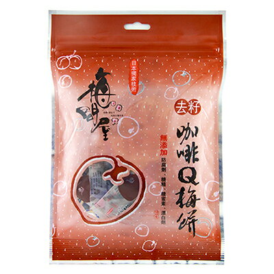 梅問屋-去籽日式咖啡Q梅餅  90g/包
