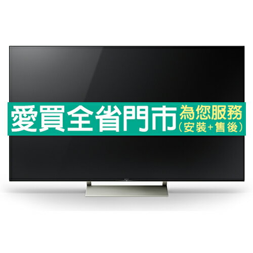 <br/><br/>  SONY55型4K聯網液晶電視KD-55X9300E含配送到府+標準安裝【愛買】<br/><br/>