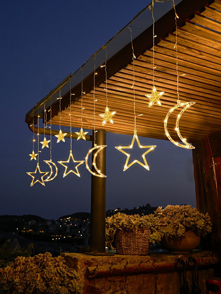 太陽能戶外燈庭院防水陽臺花園布置掛燈家用室外院子裝飾星星燈串