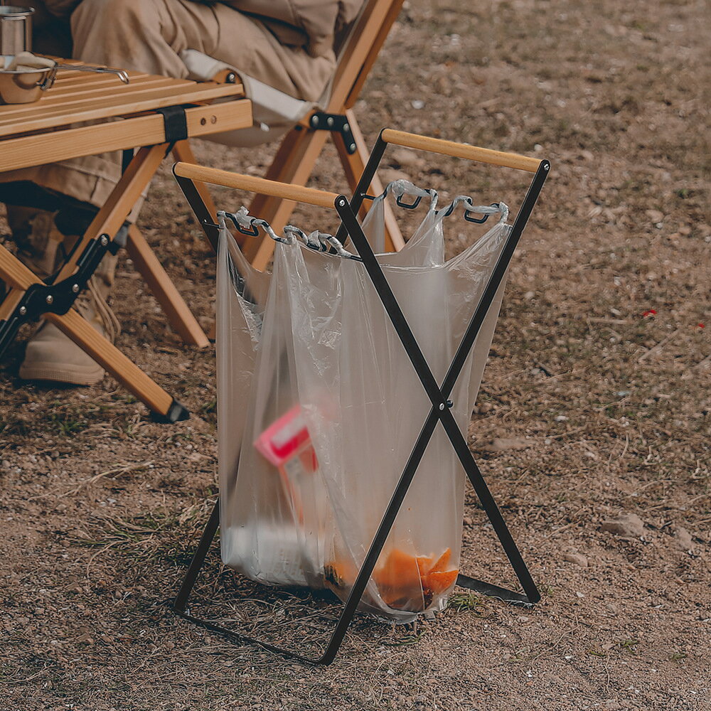 開發票 戶外垃圾袋掛架可折疊廚房雜物收納架塑料袋支架木柄鐵藝垃圾掛架 快速出貨
