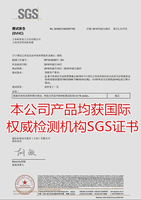 腳踏封口機發熱條 加熱條發熱絲電熱條 300/400/500/600/800/1000 1