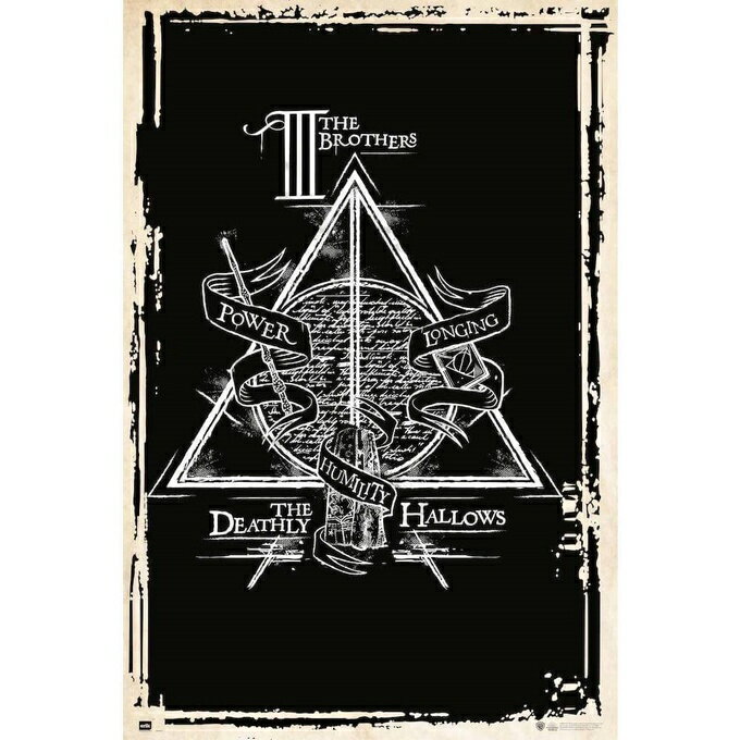 【哈利波特】死神的聖物 進口海報 Harry Potter
