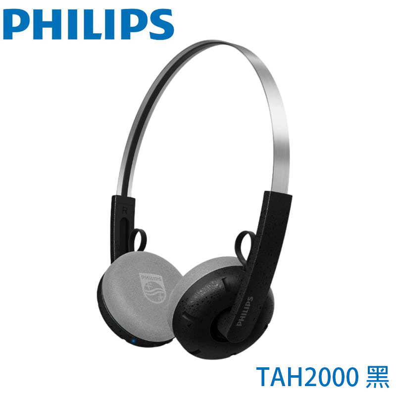 PHILIPS TAH2000百年紀念半開放頭戴式藍牙耳機 0