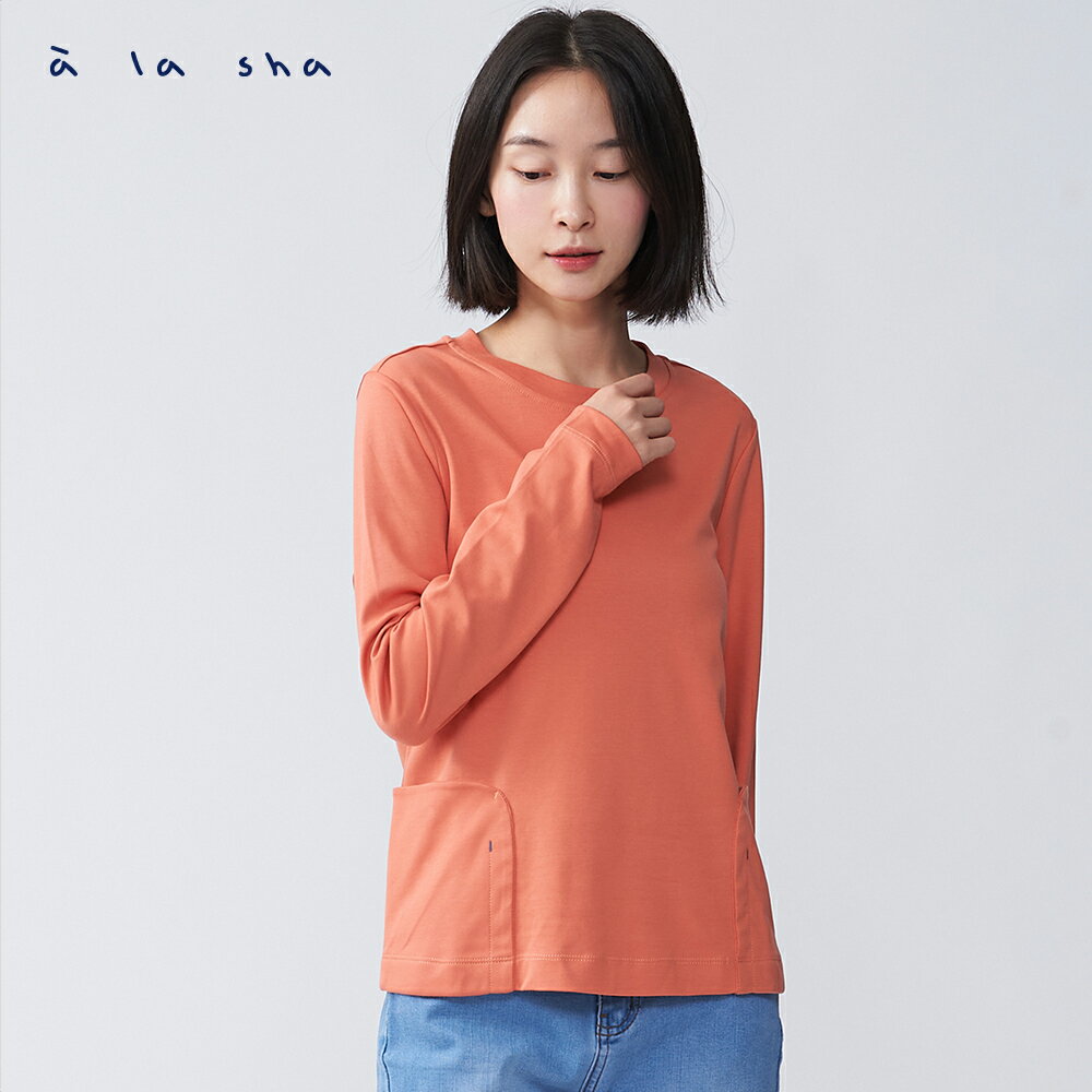 a la sha 抹茶方塊口袋棉T