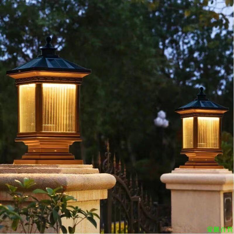 免運 戶外燈 太陽能柱頭燈新中式戶外家用柱子燈花園燈室外防水別墅庭院門柱燈
