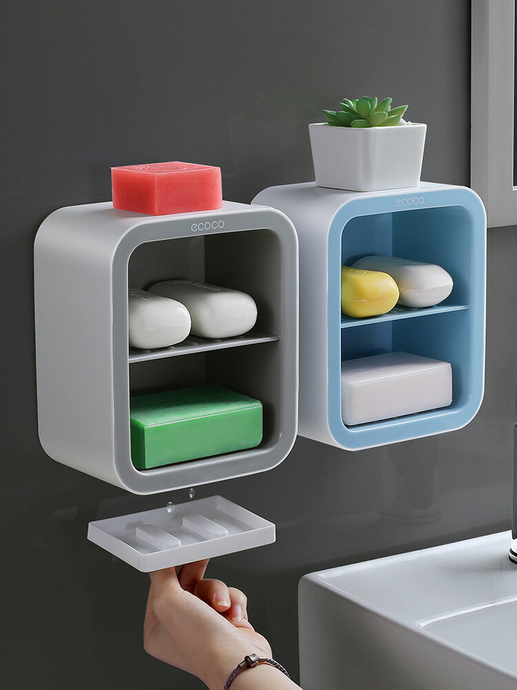 雙層肥皂盒衛生間壁掛式置物架免打孔免釘吸盤浴室創意瀝水香皂盒