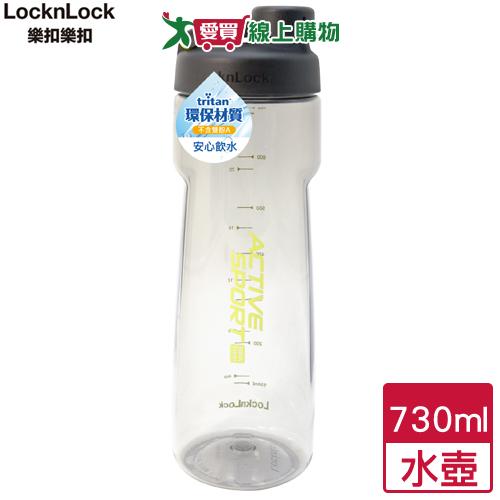 LocknLock樂扣樂扣 Tritan簡約水壺-黑(730ml)有刻度 扣環好攜帶 隨身水瓶【愛買】