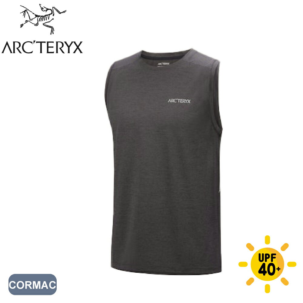 【ARC'TERYX 始祖鳥 男 Cormac Arc'Bird快乾背心《雜黑》】X000009703/運動背心/登山