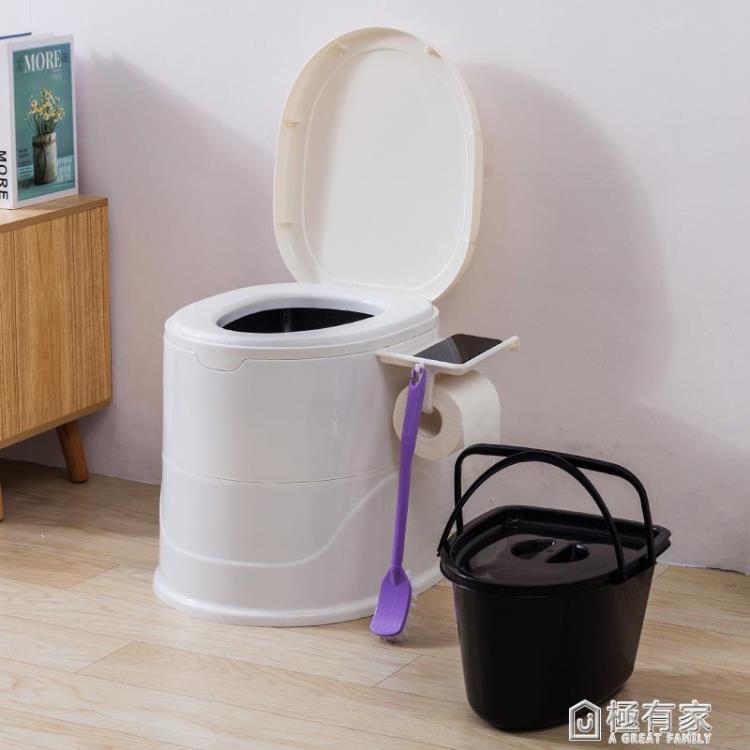 孕婦馬桶可行動老人坐便椅器室內家用便攜式防臭尿桶痰盂簡易廁所 樂樂百貨
