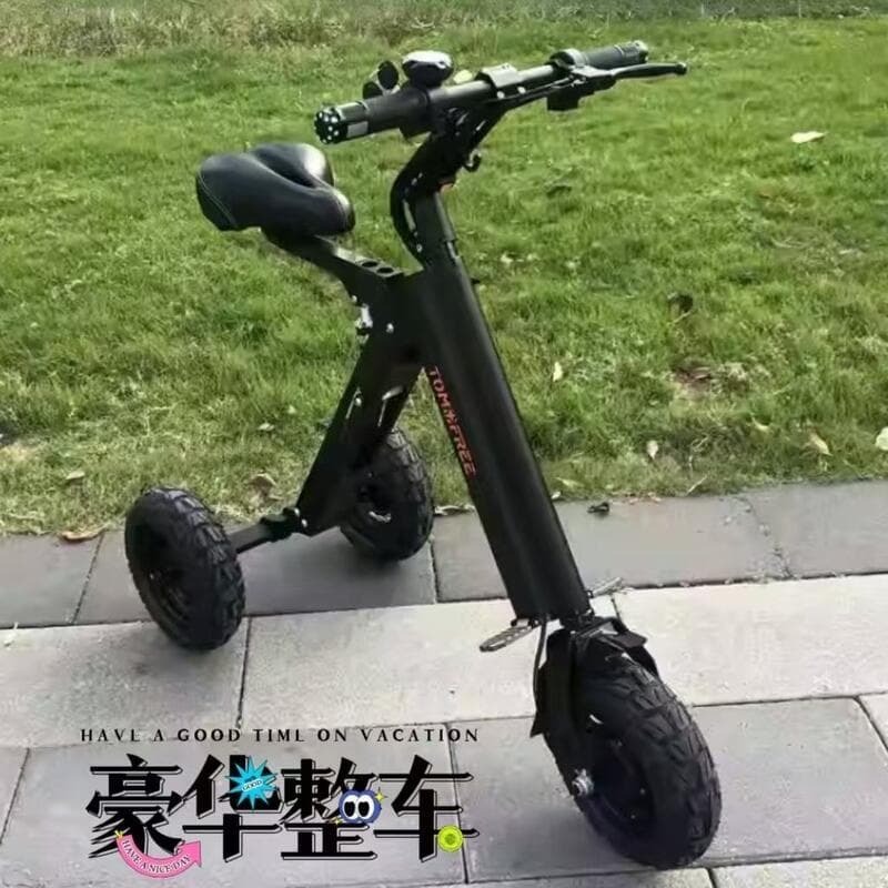 TomoFree網紅車載小型便攜式電動車三輪代步神器迷你超小折疊男女