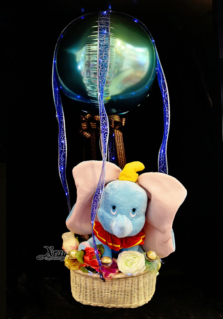 小飛象幸福 熱氣球，捧花/情人節金莎花束/熱氣球/畢業花束/西洋情人節/亮燈花束/情人節禮物/婚禮佈置/生日禮物/派對慶生/告白/求婚，X射線【Y184081】