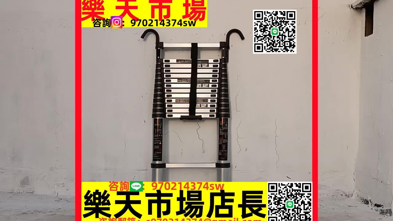 帶鉤子單面直梯家用伸縮梯子加厚鋁合金升降工程梯折疊便攜閣樓梯