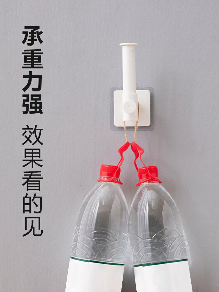 掛鉤強力粘膠免打孔門後墻壁廚房掛鉤鍋蓋架壁掛杯子收納置物架
